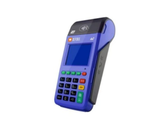 南岸慧POS
